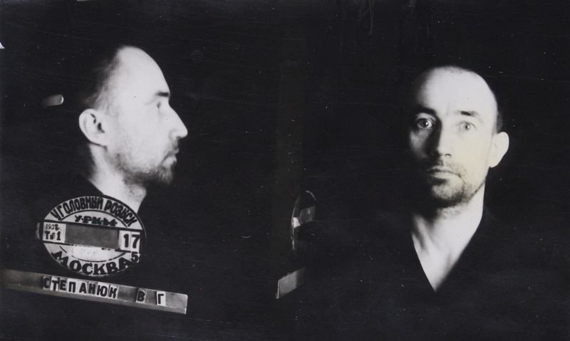 Файл:Степанюк Владимир Герасимович (1903).JPG