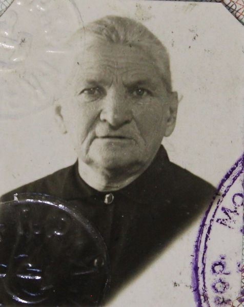 Файл:Тарутаева Варвара Ивановна (1874).JPG