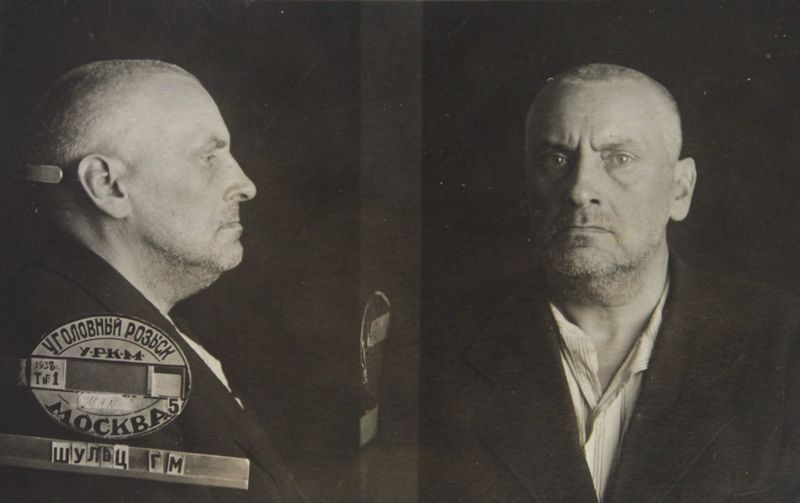 Файл:Шульц Герман Михайлович (1891) 2.JPG