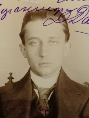 Щекатихин Н.Н..jpg