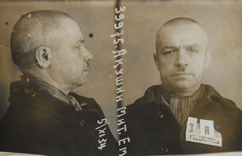 Файл:Якушин Митрофан Емельянович (1884).JPG