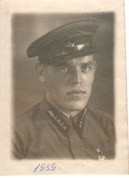 Файл:Scan 06.03.20180003.jpg