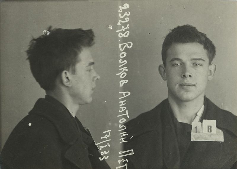 Файл:Арест Толя В..jpg