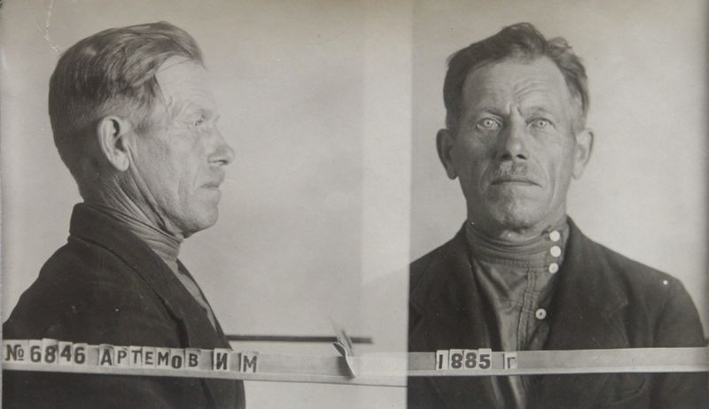 Файл:Артемов Иван Михайлович (1885).JPG