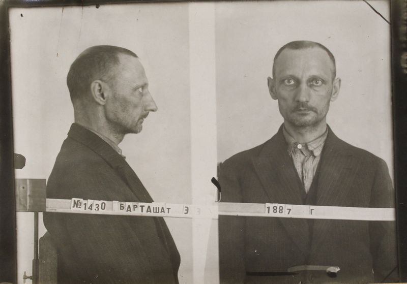 Файл:Бартошат Эмиль Эмильевич (1887).JPG