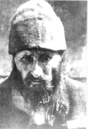 Варфоломей (Ковалевский Владимир Платонович)-1.jpg