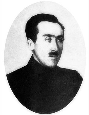 Голубович Всеволод Александрович (1885).jpg