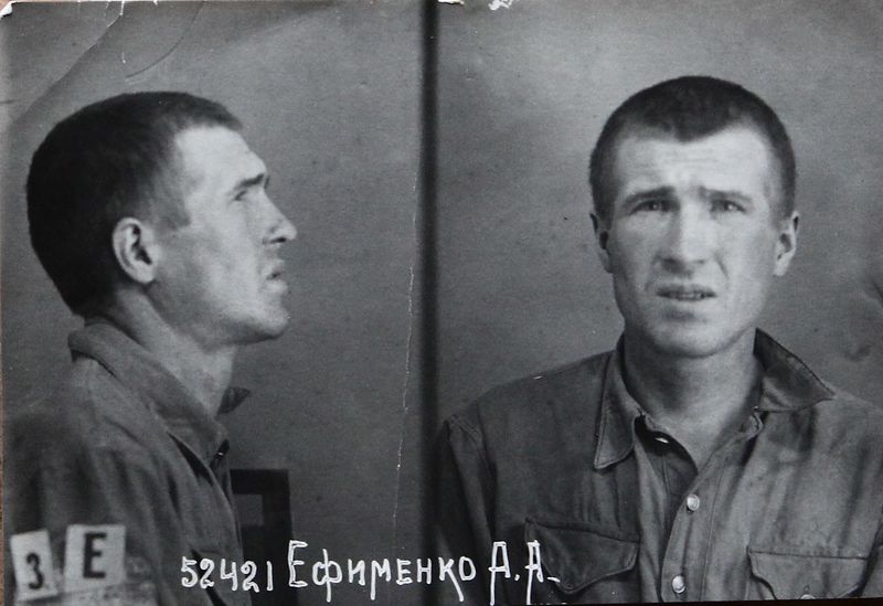 Файл:Ефименко Александр Алексеевич (1908).JPG