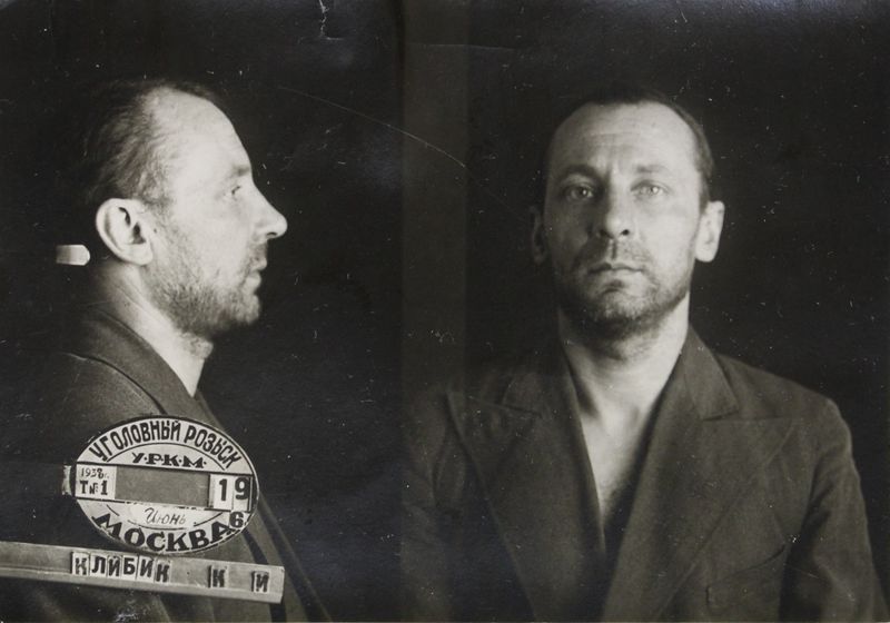 Файл:Клибик Карл Иосифович (1903).JPG