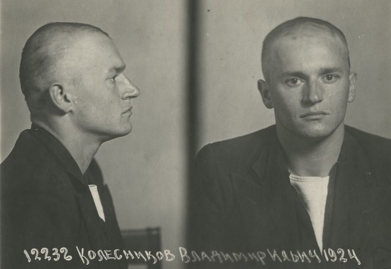 Файл:Колесников Владимир Ильич (1924).jpg