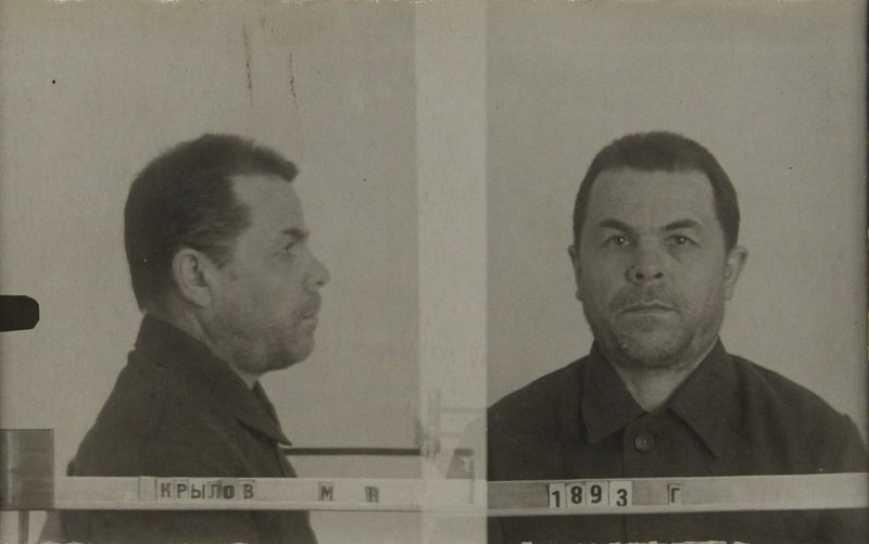 Файл:Крылов Михаил Никандрович (1893).JPG