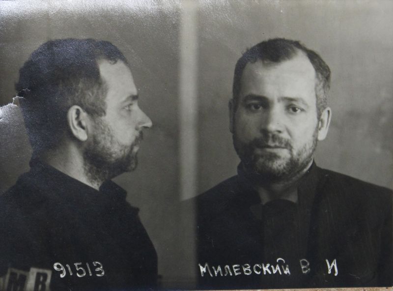 Файл:Милевский Виктор Иосифович (1893).JPG