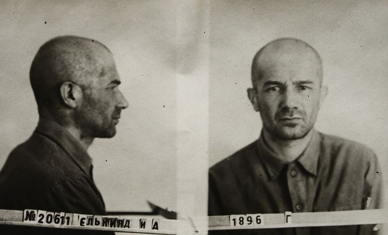 Файл:П-12063 103.JPG