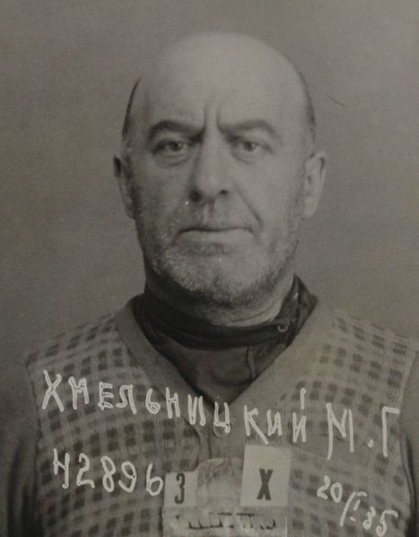 Файл:П-40428 109.JPG