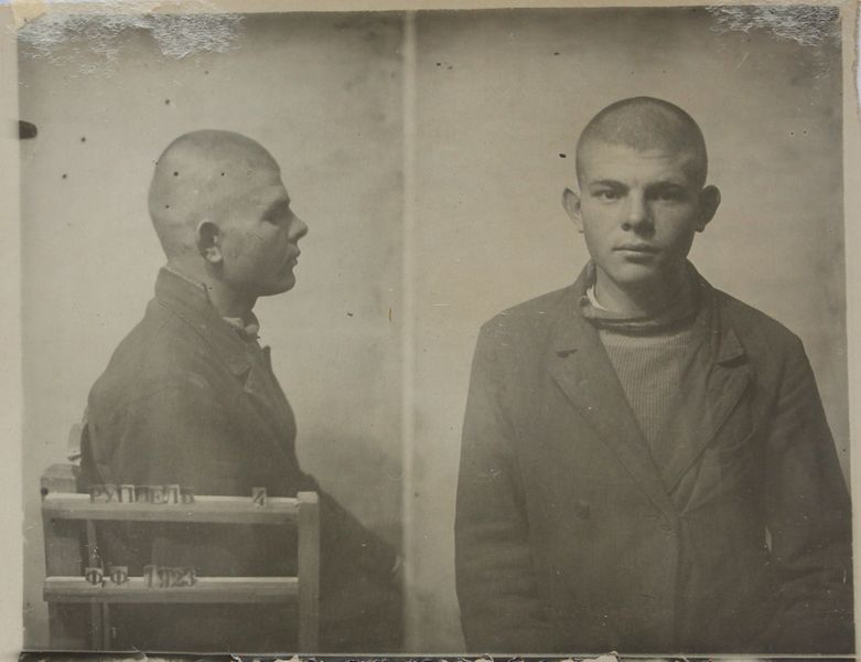 Файл:Руппель Фридрих Фридрихович (1923).JPG