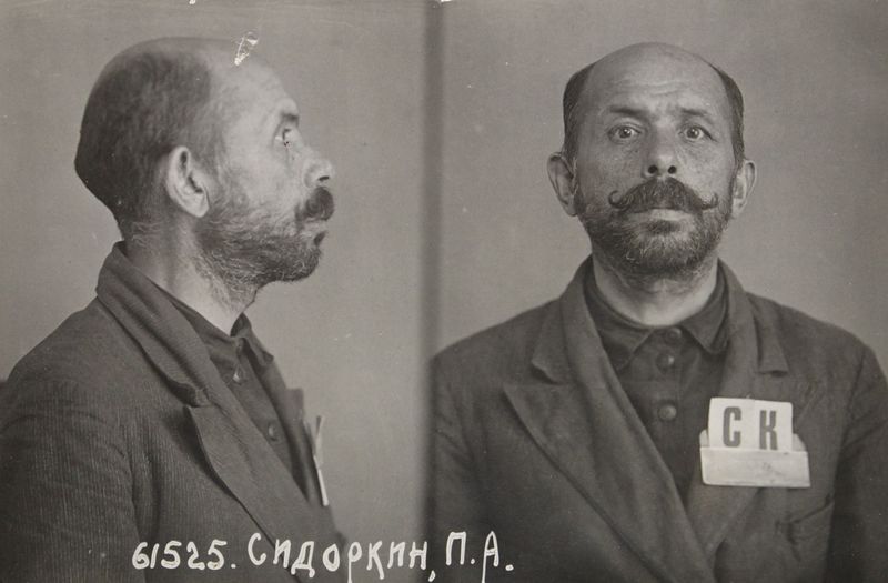 Файл:Сидоркин Петр Андреевич (1895).jpg