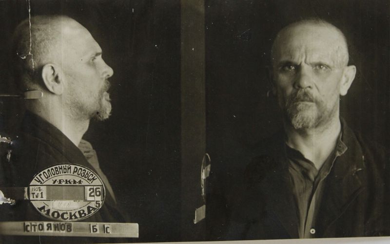 Файл:Стоянов Борис Семенович (1891).JPG