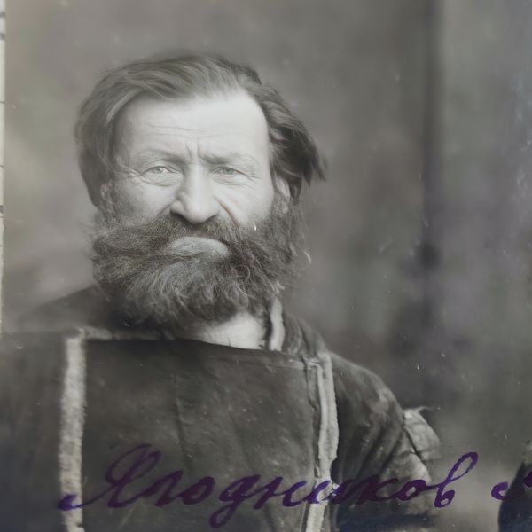 Файл:Ягодников Александр Иванович (1862).jpg