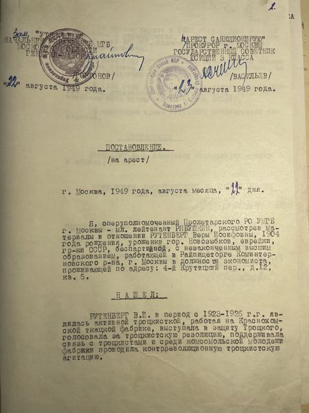 Файл:IMG 0933.jpeg