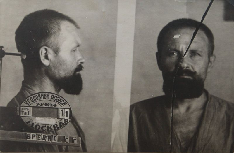 Файл:Бредис Стефан Стефанович (1893).JPG