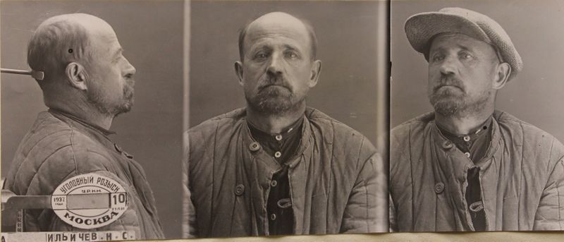 Файл:Ильичев Николай Савельевич (1883).JPG