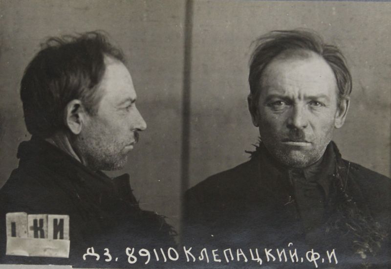 Файл:Клепацкий Франц Иосифович (1891).JPG