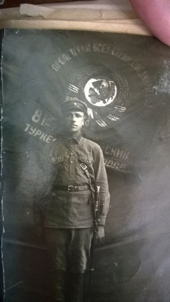 Файл:Кудревич Максим Васильевич (1908).jpg