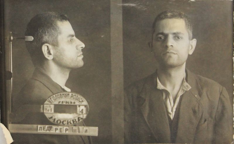 Файл:Ледерер Иозеф Иозефович (1904).JPG