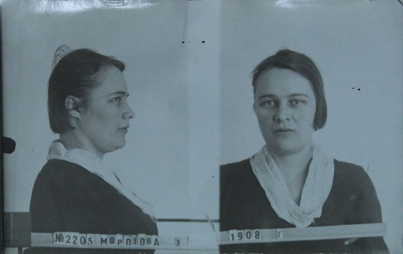 Файл:Морозова Зинаида Трофимовна (1908) 2.JPG