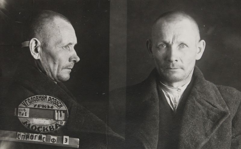 Файл:Спрогис Фриц Эндрикович (1885).JPG