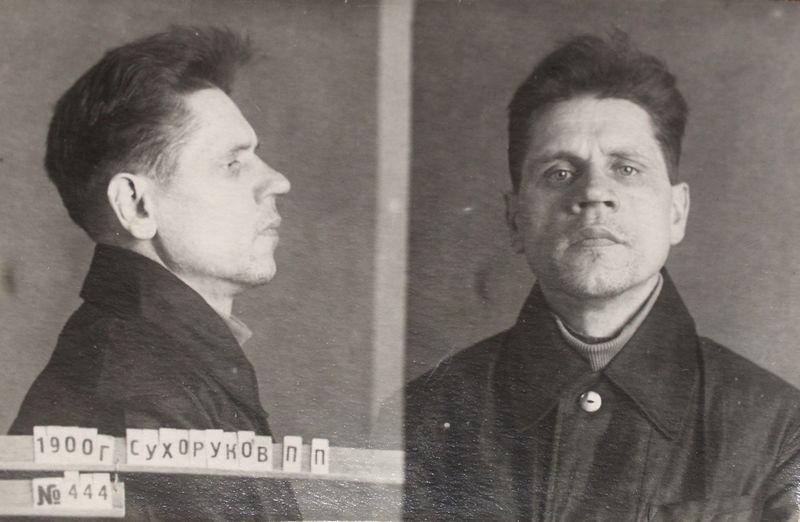 Файл:Сухоруков Петр Павлович (1900).JPG