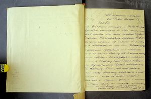 R 5013-02-7589 0028.jpg