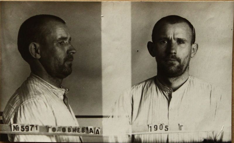 Файл:Головнев Алексей Афанасьевич (1905).JPG