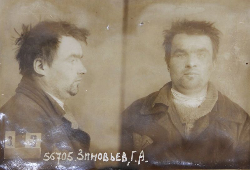 Файл:Зиновьев Григорий Алексеевич (1910).JPG