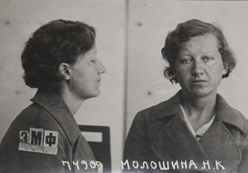 Файл:Молошная Надежда Кузьминична (1906).JPG