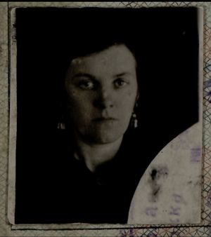 Нитче Вера Карловна.jpg