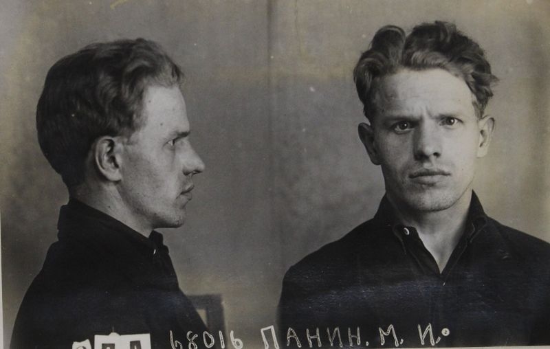 Файл:Панин Михаил Игнатьевич (1911).JPG