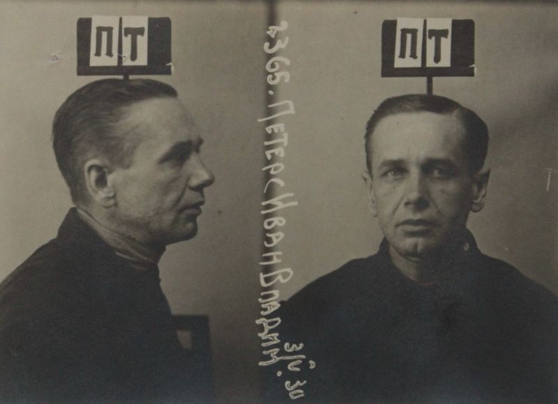 Файл:Петерс Иван Владимирович (1884).JPG