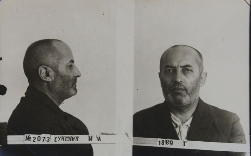 Файл:Сукеник Исаак Ильич (1889).JPG