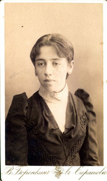 Файл:Emma herman 2.jpg