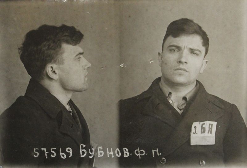 Файл:Бубнов Федор Николаевич (1915).jpg