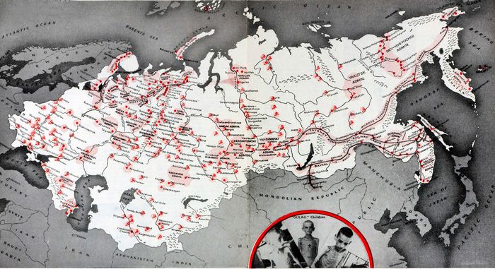 ГУЛАГ СССР.jpg