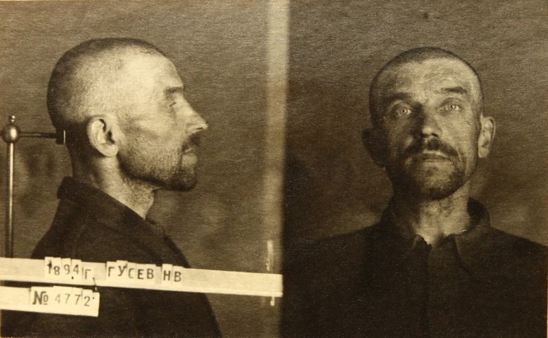 Файл:Гусев Николай Васильевич (1894).JPG