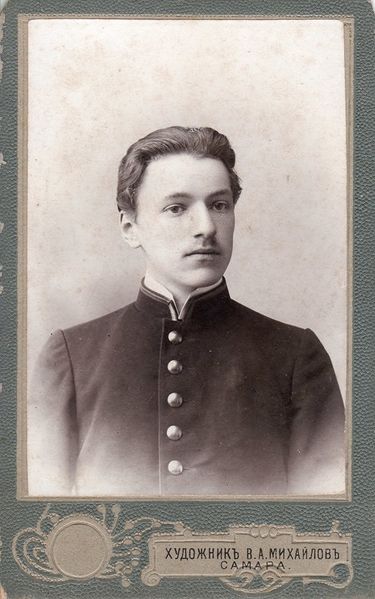 Файл:Еронтьев Николай Михайлович.jpg