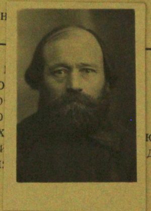 Курносов Кузьма Михайлович (1890).jpg