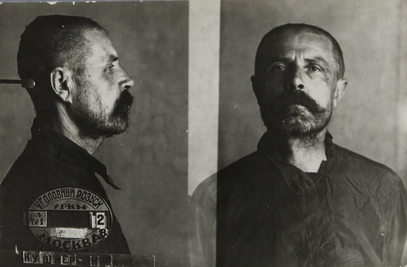 Файл:Кушнер Николай Власович (1890).JPG