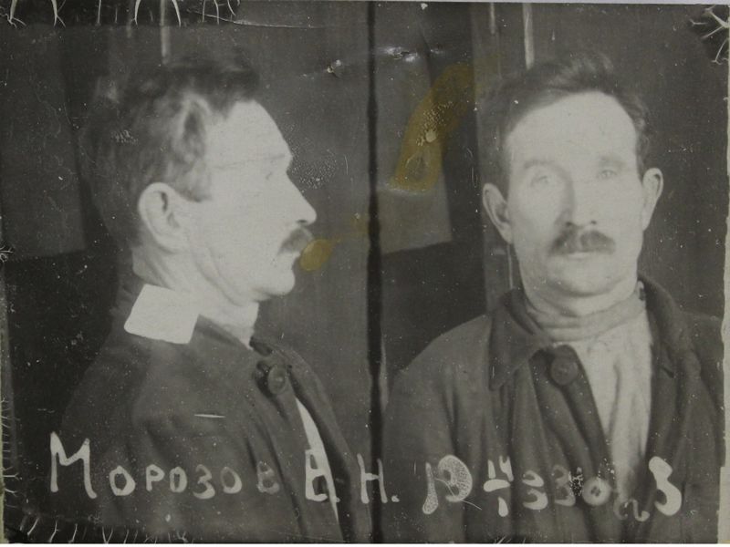 Файл:Морозов Е.Н..jpg