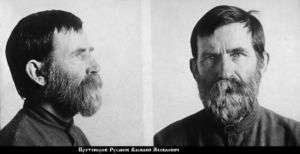 Русанов Василий Яковлевич-1.jpg