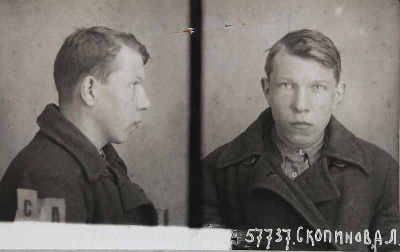 Файл:Скопинов Александр Леонтьевич (1918).jpg