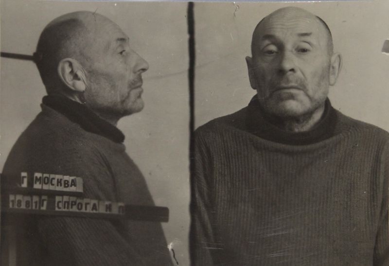 Файл:Спрога Карл Петрович (1881).JPG